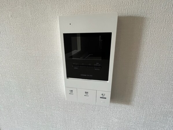 ルーツ文京音羽(ROOTs Bunkyo Otowa)の物件内観写真